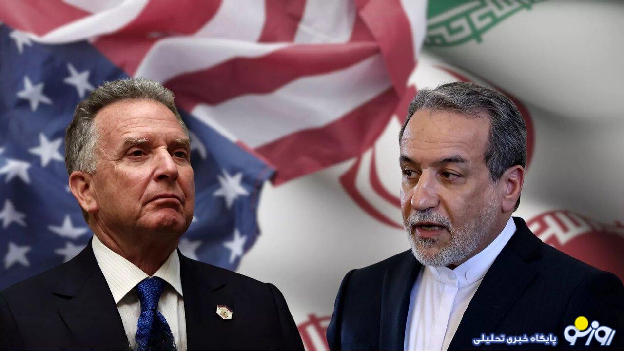 دور پنجم مذاکرات به کدام سمت و سو می‌رود؟