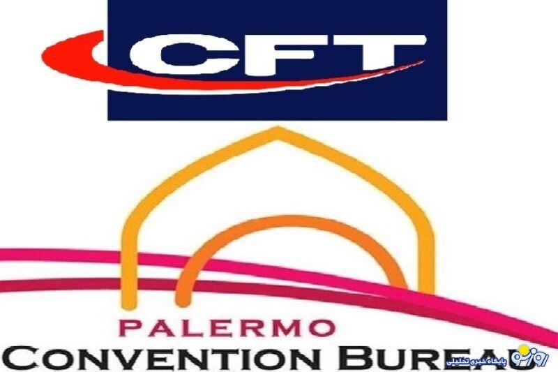 معطلی در اجرای پالرمو و ضرر و زیان به کشور! معطلی در اجرای پالرمو و ضرر و زیان به کشور!