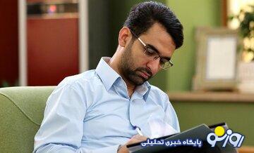 آذری جهرمی: هوش مصنوعی را دریابید!