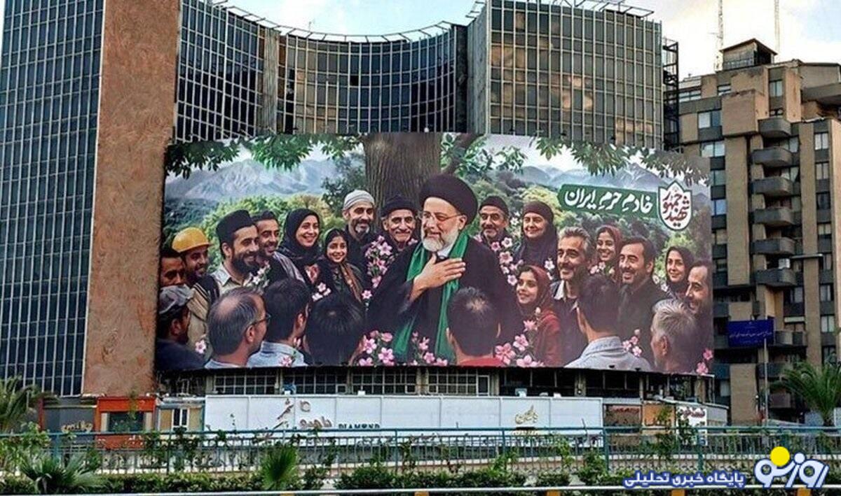 هدف از مقدس سازی رئیس جمهور فقید دولت سیزدهم چیست؟