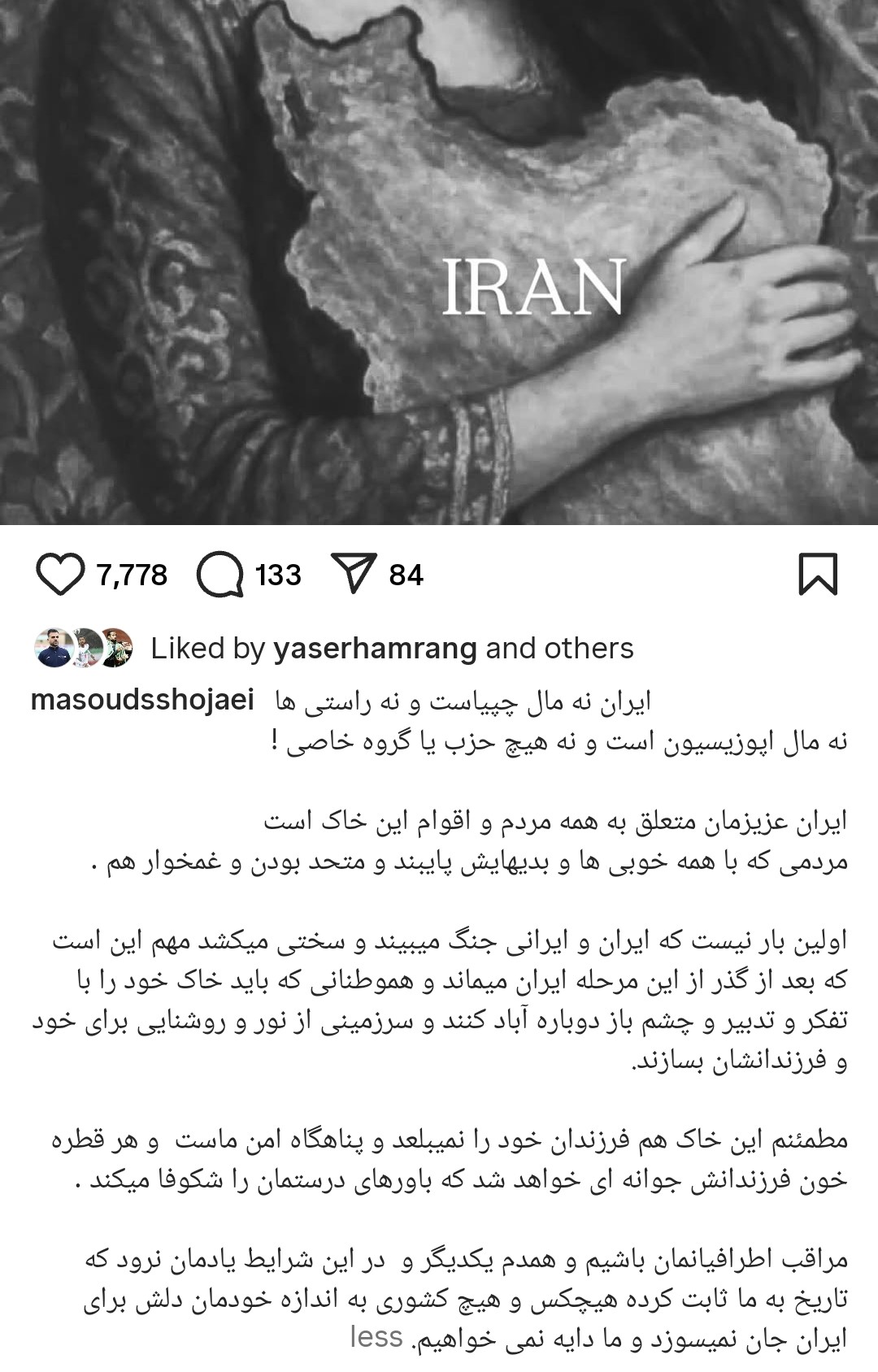 masoudshojaei-postinstagram