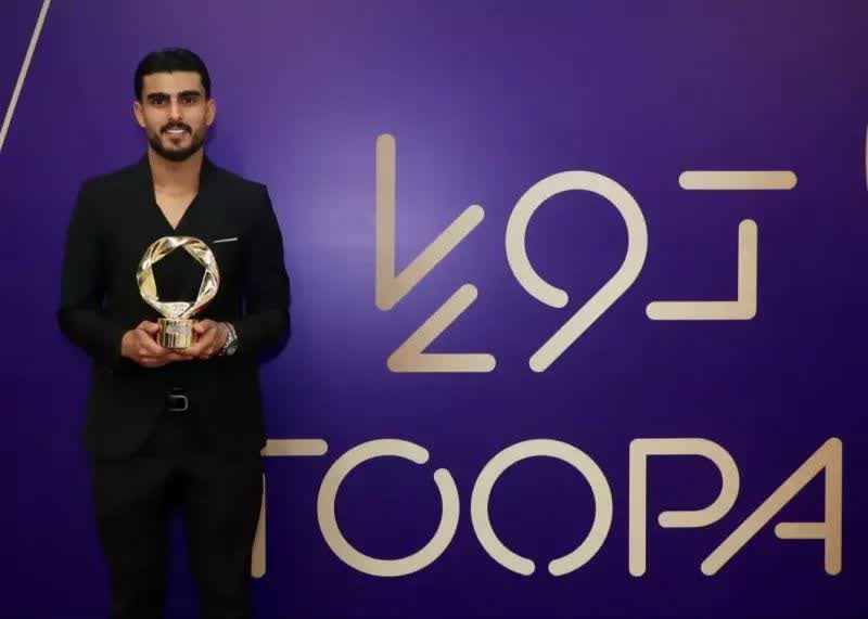 IMG_20250620_074717_038