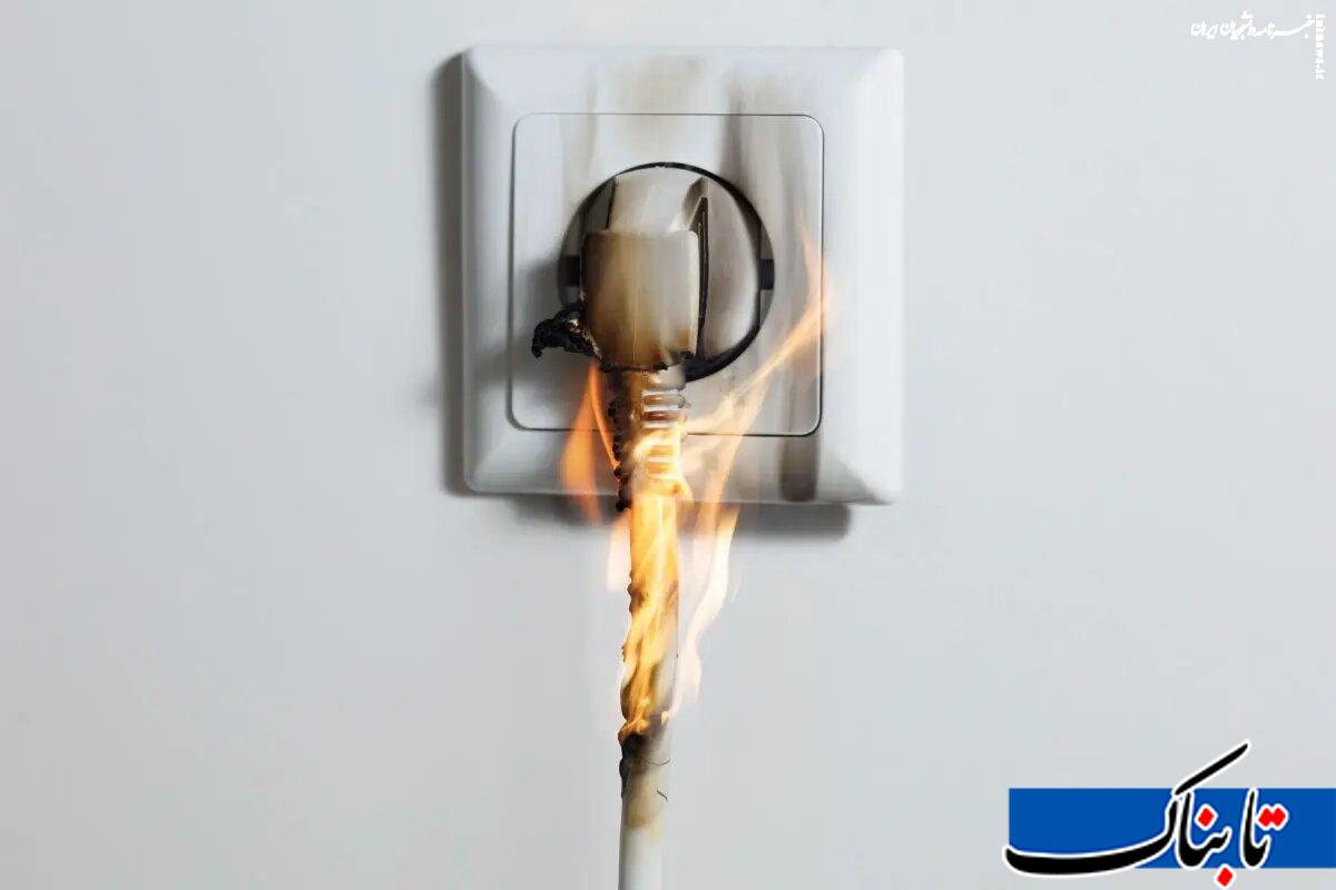 چطور از اداره برق غرامت بگیریم؟