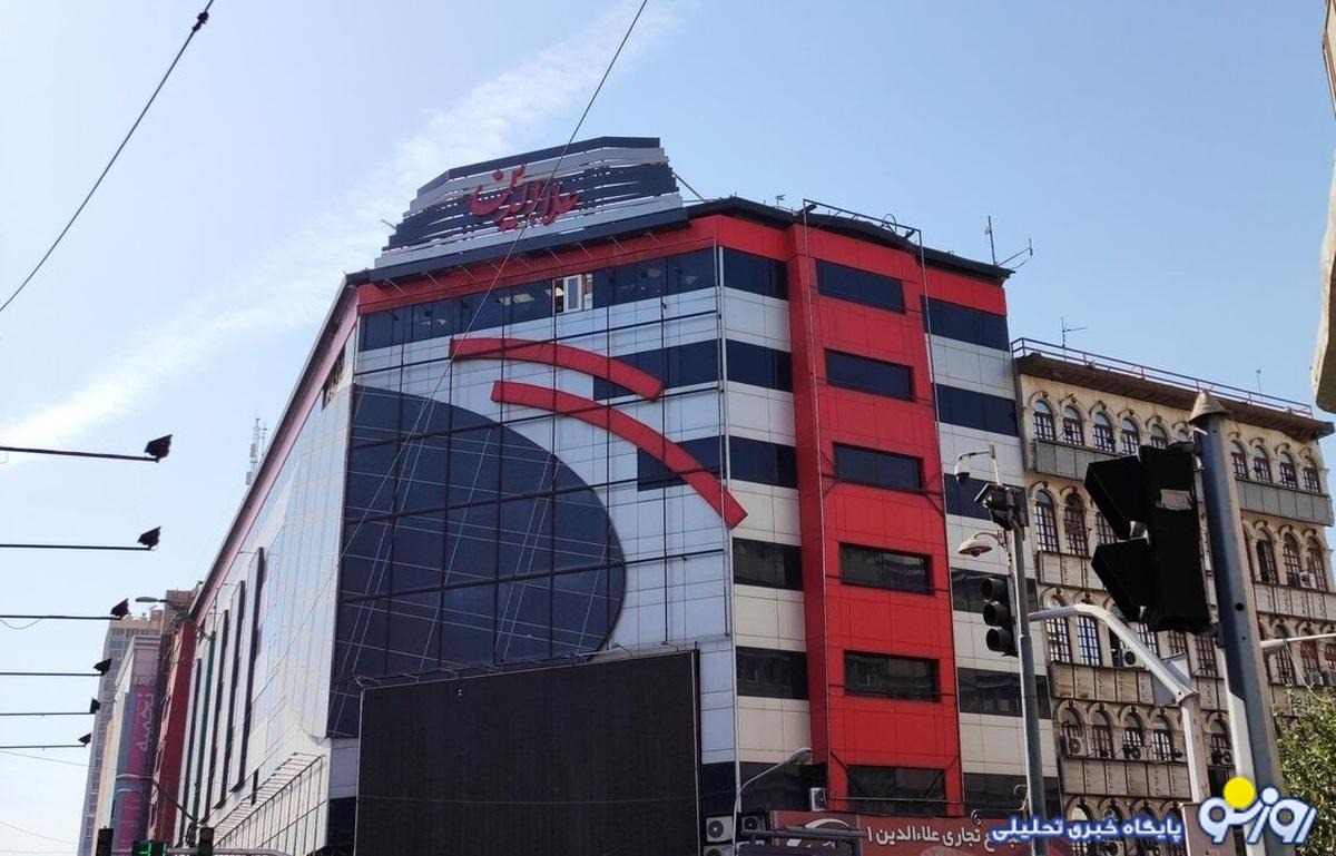 چرا با پاساژ علاءالدین رو دربایستی داریم؟! اعمال قانون برای همه یکسان است؟