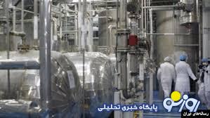 سیاست غنی‌سازی صفر شدنی است؟