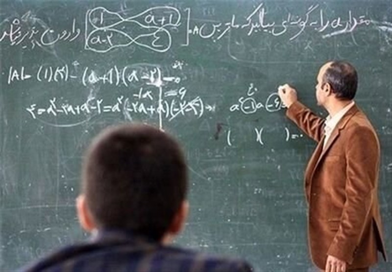 پرداخت معوقات بیمه درمان فرهنگیان با پیگیری دیوان محاسبات