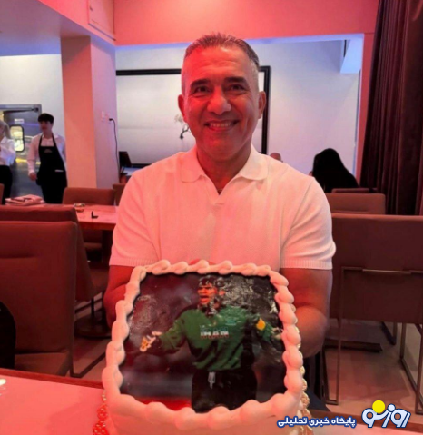 عقاب آسیا۵۹ ساله شد!