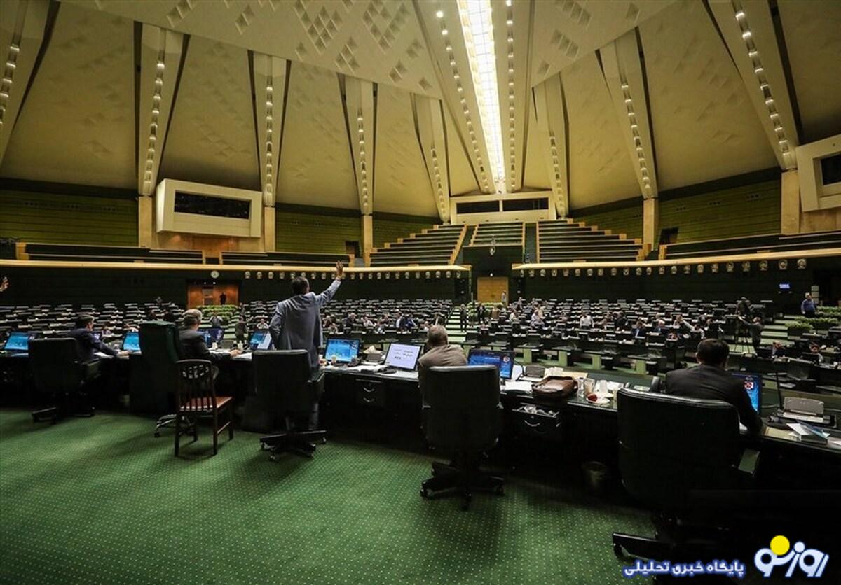 کدام نمایندگان برای انتخابات هیأت رئیسه اعلام آمادگی کرده‌اند؟