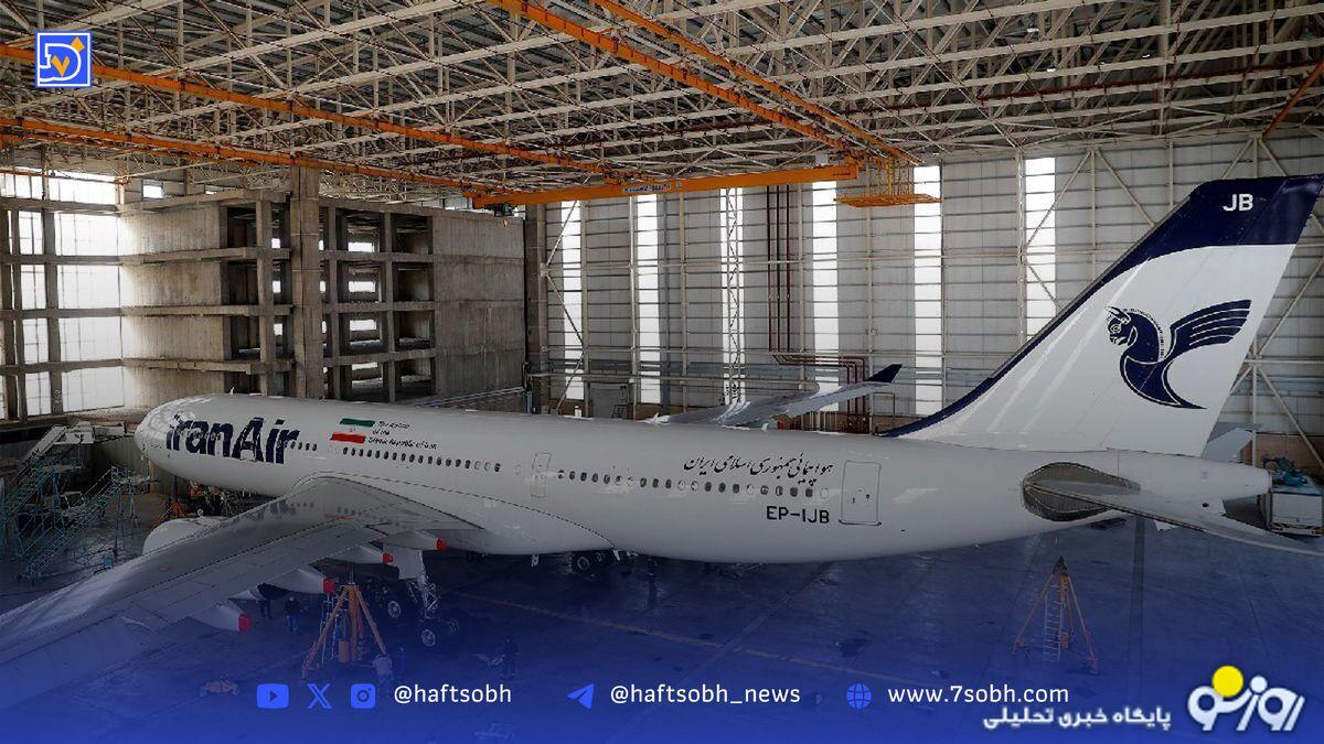 هواپیمایی که معلوم نیست با چه معیار‌هایی خریداری شده است؟