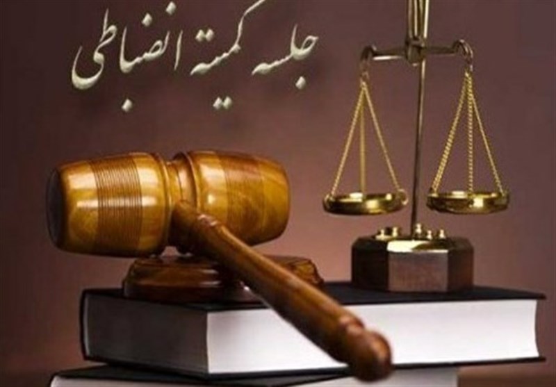 جریمه نقدی کمیته انضباطی برای استقلال، پرسپولیس و ۲ تیم دیگر جریمه نقدی کمیته انضباطی برای استقلال، پرسپولیس و ۲ تیم دیگر