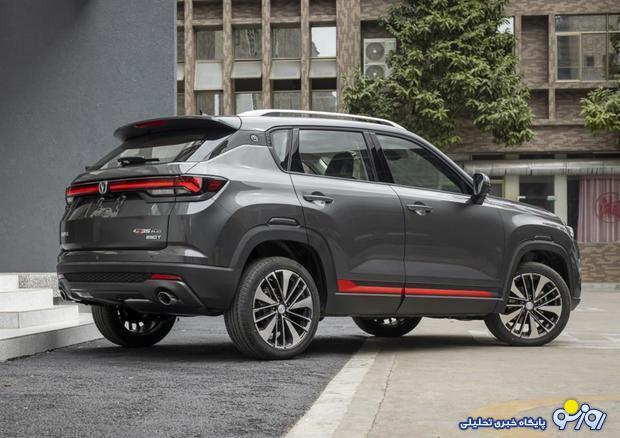 طرح پیش فروش سایپا خرداد ۱۴۰۴