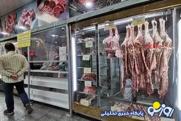 قیمت گوشت قرمز امروز سه‌شنبه ۶ خرداد ۱۴۰۴ اعلام شد
