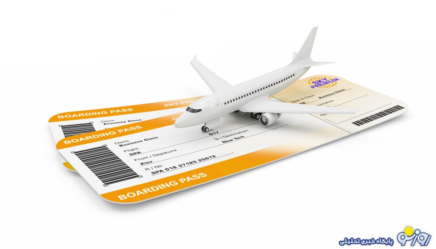 زمان پیشفروش بلیت اتوبوس، قطار و هواپیما برای ایام اربعین اعلام شد زمان پیشفروش بلیت اتوبوس، قطار و هواپیما برای ایام اربعین اعلام شد