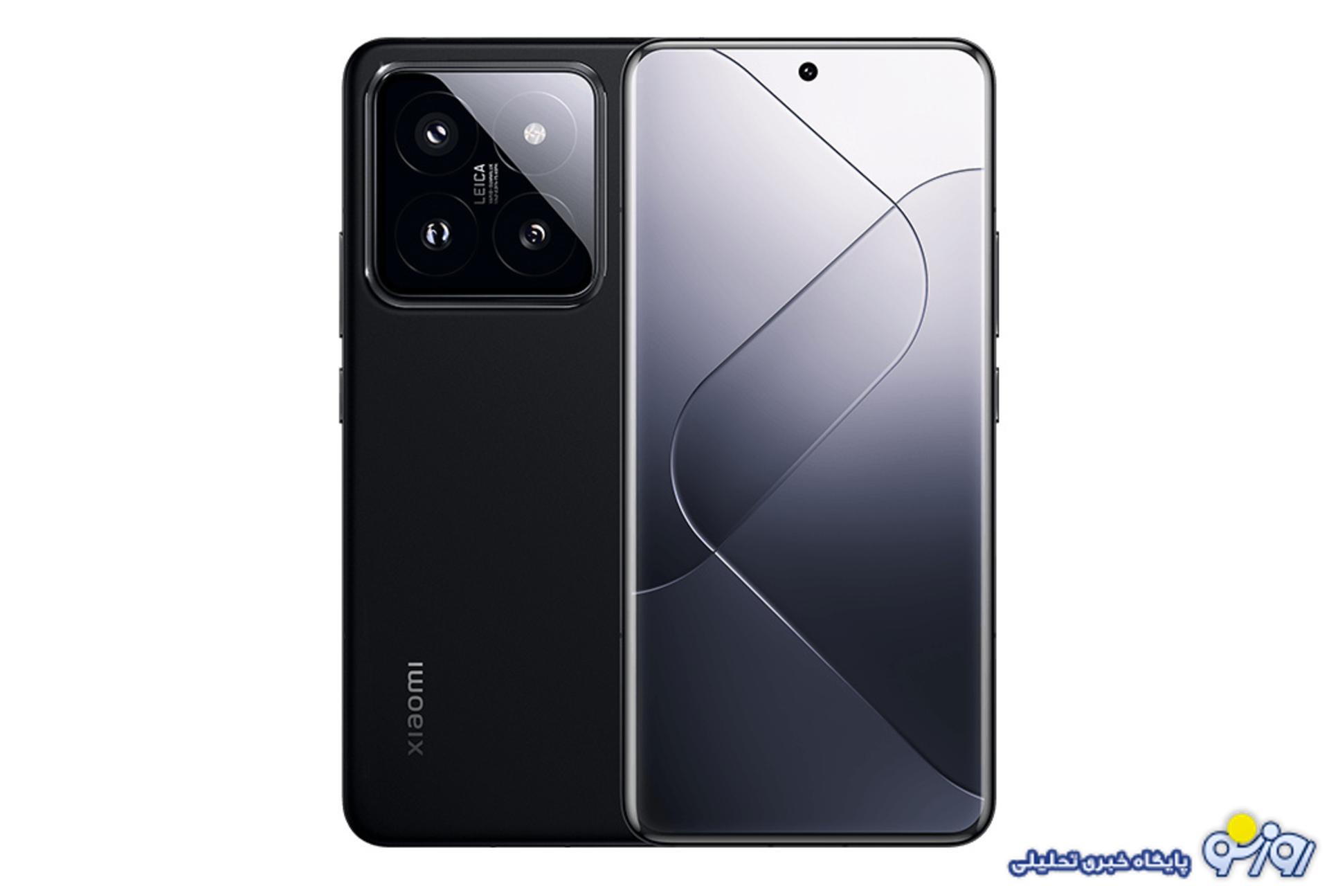 قیمت گوشی سامسونگ، شیائومی و آیفون امروز سهشنبه ۶ خرداد ۱۴۰۴ قیمت گوشی سامسونگ، شیائومی و آیفون امروز سهشنبه ۶ خرداد ۱۴۰۴