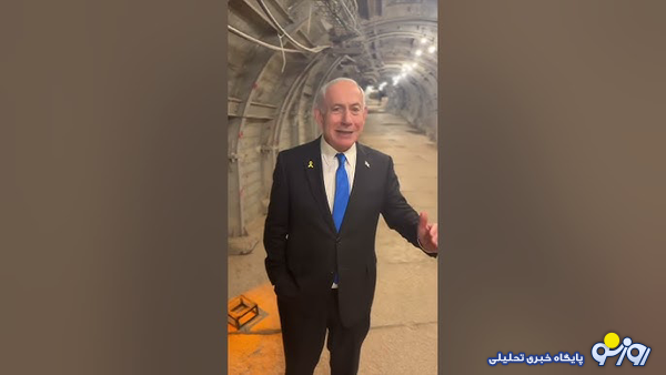 کار‌های بیخودی فقط از نتانیاهو بر می‌آید!