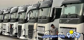 حرف حساب کامیون داران چیست؟