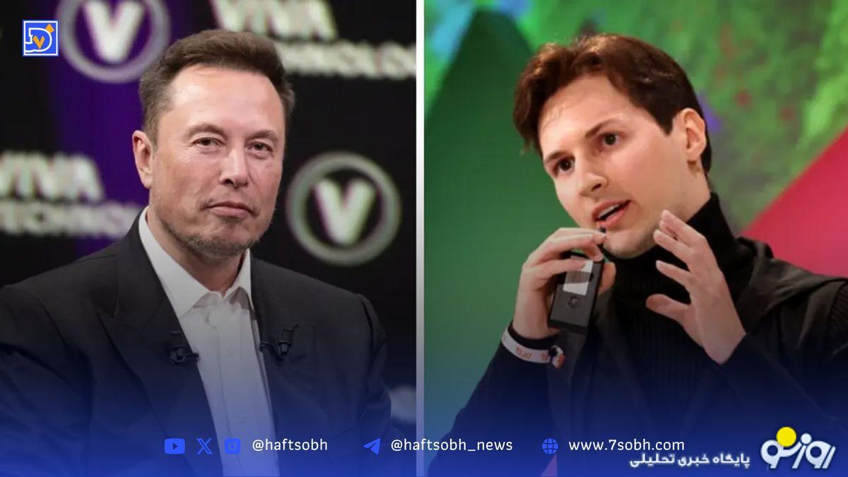 همکاری تلگرام و xAI بخاطر هوش مصنوعی Grok