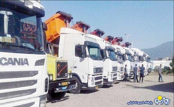 توافق یک ماه با کامیونداران برای حل سه مشکل! توافق یک ماه با کامیونداران برای حل سه مشکل!