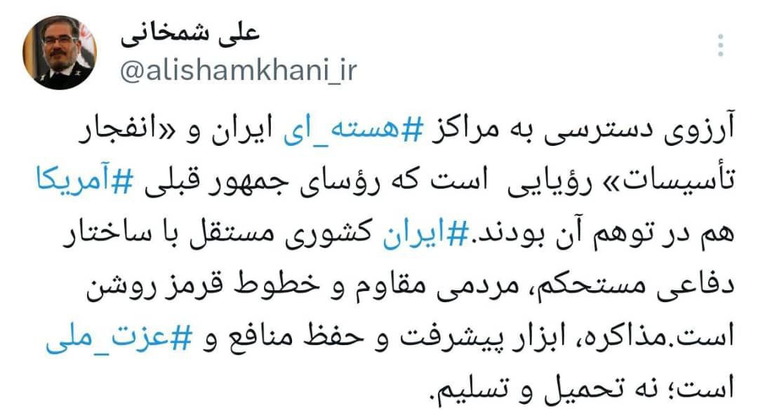 photo_2025-05-29_17-49-03