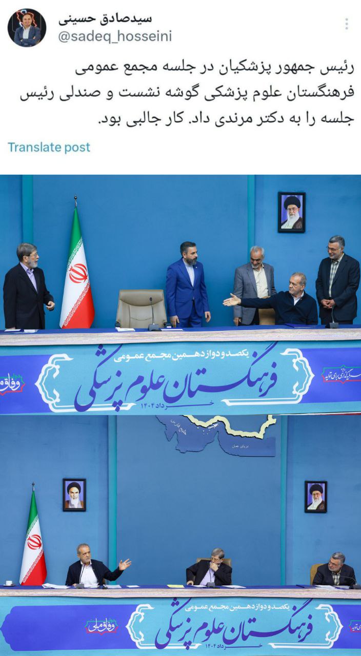 photo_2025-05-29_22-37-02