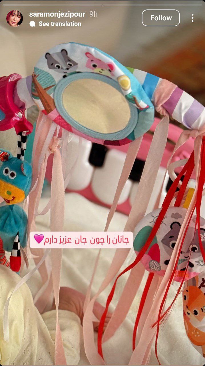 photo_2025-05-29_20-12-14