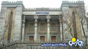 ایستادگی در برابر زورگویان حق ایران است ایستادگی در برابر زورگویان حق ایران است