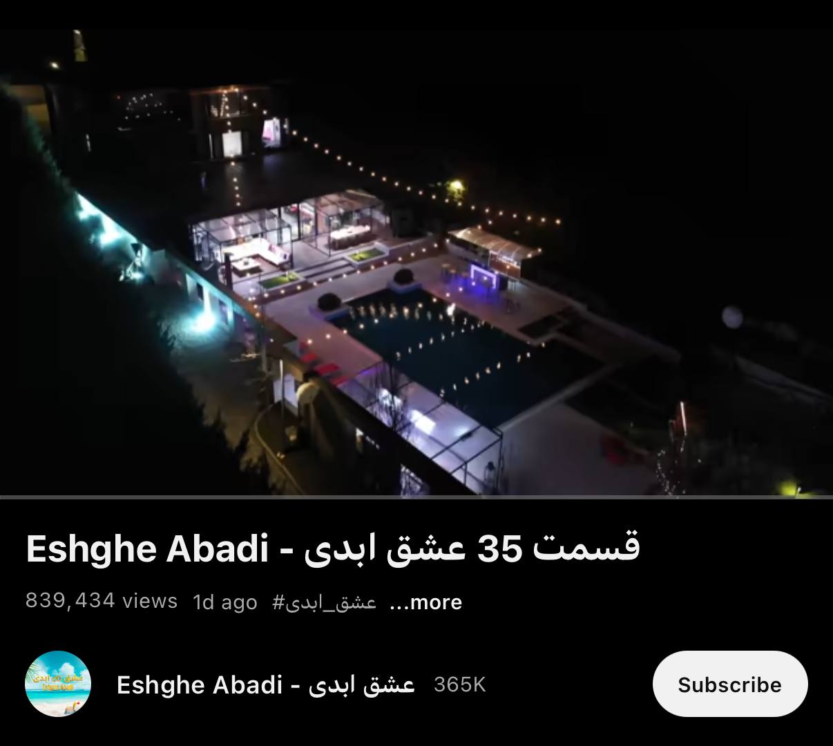 photo_2025-06-22_19-35-39