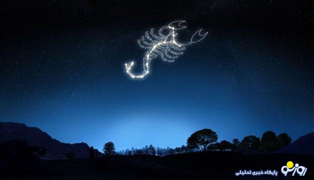 ساعات و روزهای قمر در عقرب در تیر ماه 1404