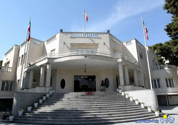 تاثیرات جنگ بر پاستور!