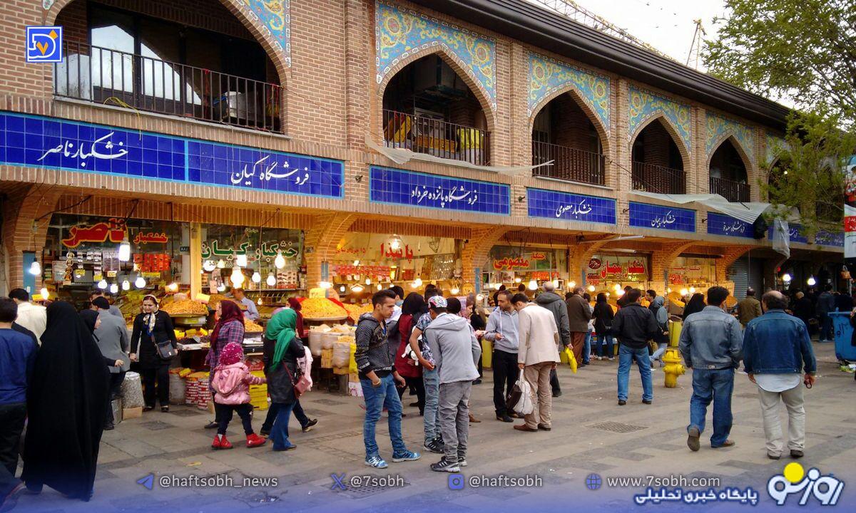 آرامش به سفره و اقتصاد بازگشت! آرامش به سفره و اقتصاد بازگشت!