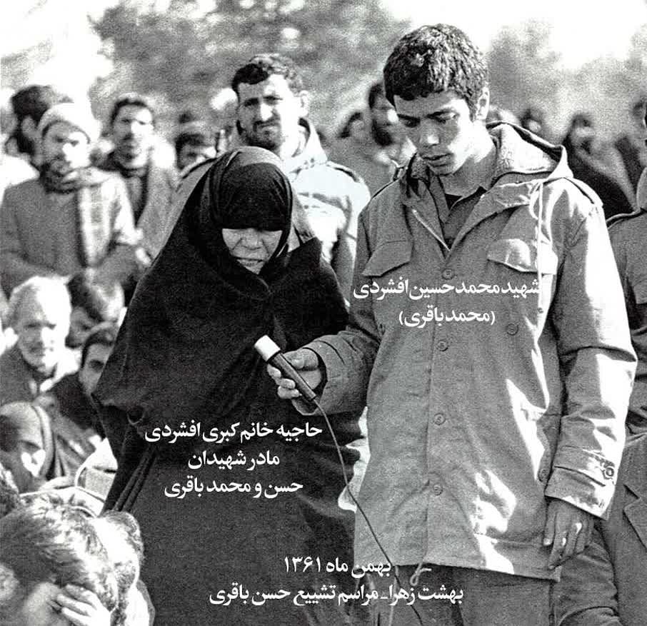 photo_2025-07-01_11-19-11