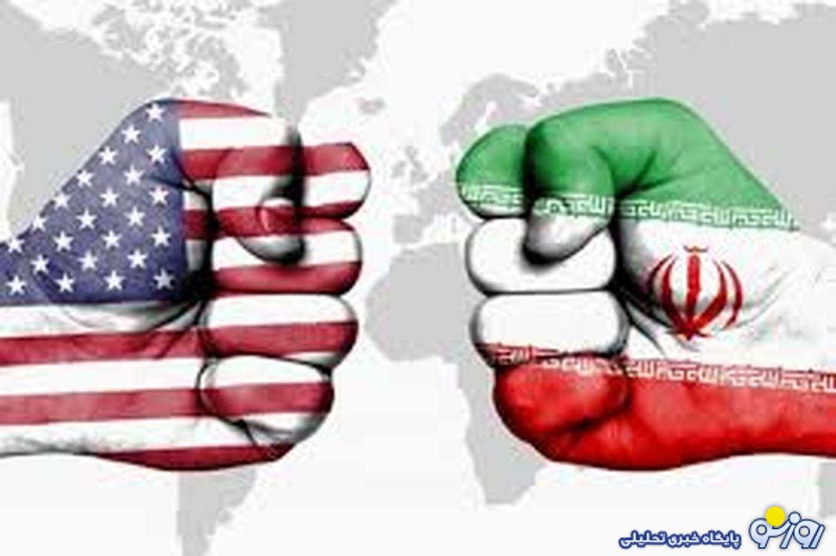 ایران و آمریکا از یکدیگر بیزارند؟ ایران و آمریکا از یکدیگر بیزارند؟