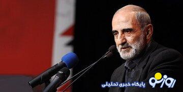 ناراحتی شریعتمداری کیهان از مصاحبه پزشکیان