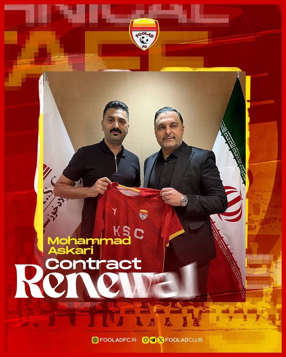 دستیاران گل محمدی مشخص شدند