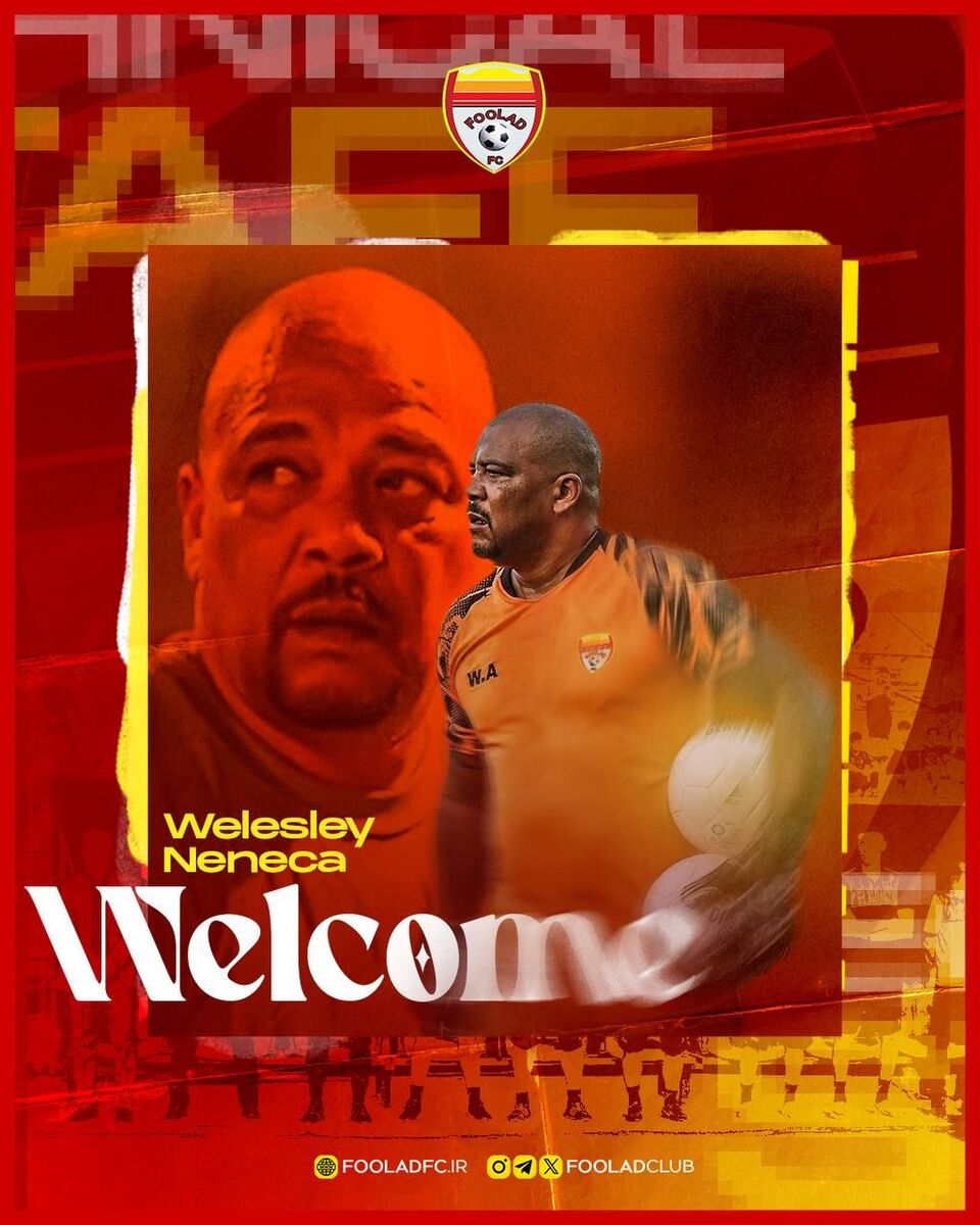 دستیاران گل محمدی مشخص شدند