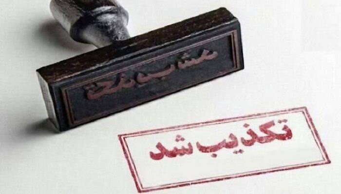 photo_2025-07-08_14-41-00