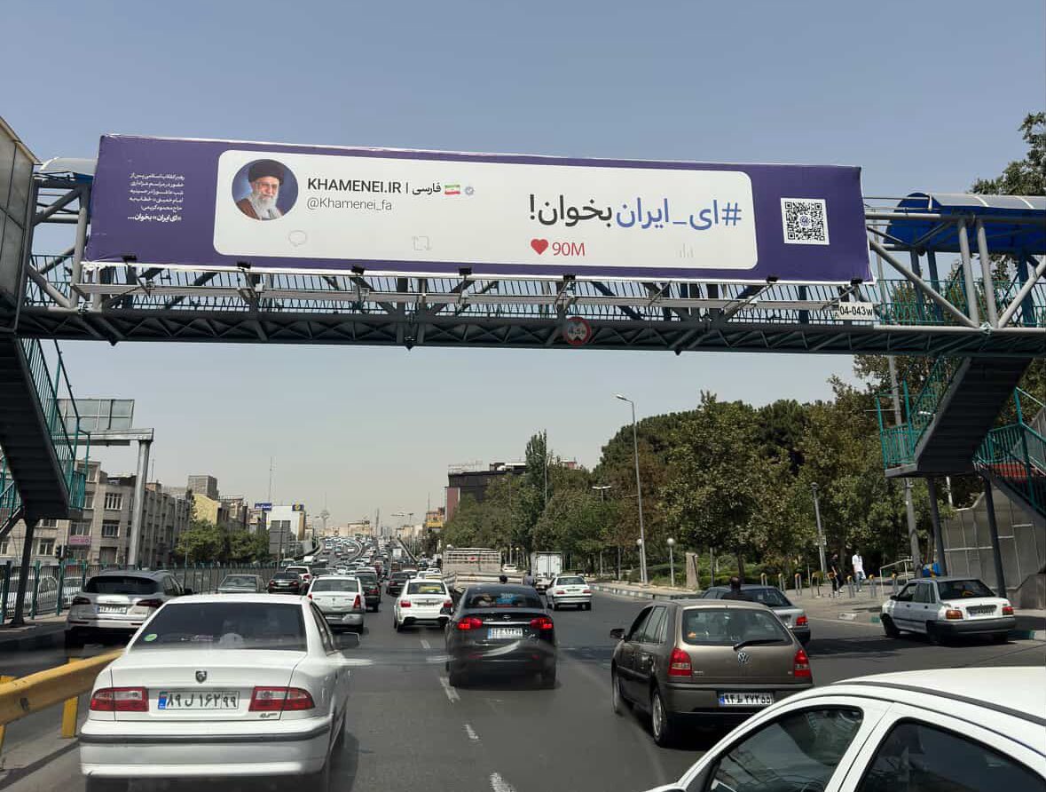 photo_2025-07-08_13-04-17