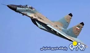 جنگنده میگ ۲۹ ایران چه ویژگیهایی دارد؟ جنگنده میگ ۲۹ ایران چه ویژگیهایی دارد؟