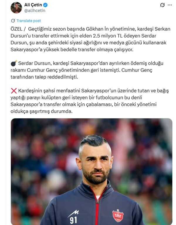 ستاره پرسپولیس به پرداخت رشوه متهم شد!