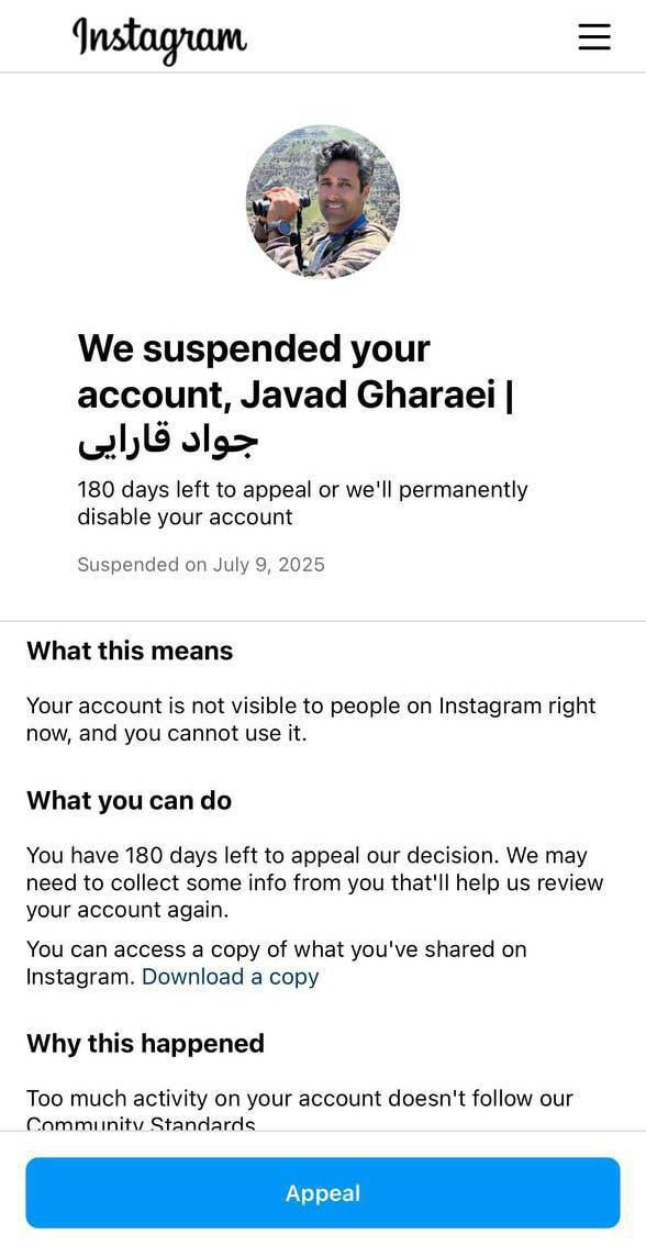 photo_2025-07-09_18-22-22