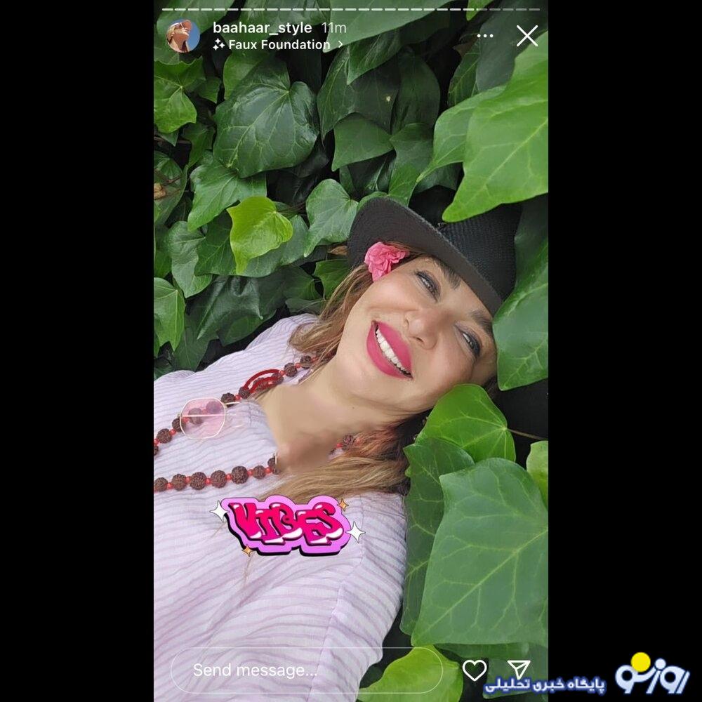 پوشش و ژست عجیب بهاره رهنما /عکس جدید پوشش و ژست عجیب بهاره رهنما /عکس جدید