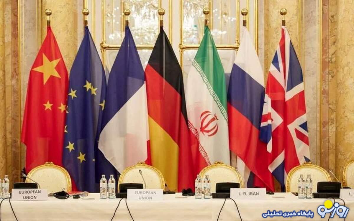 والاستریتژورنال:تروئیکای اروپایی تا 5 روز دیگر نامه فعالسازی اسنپبک را به شورای امنیت ارسال می کند والاستریتژورنال:تروئیکای اروپایی تا 5 روز دیگر نامه فعالسازی اسنپبک را به شورای امنیت ارسال می کند