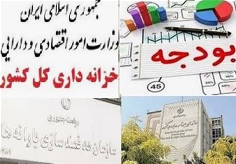 مستمری تیر مددجویان کمیته امداد و بهزیستی واریز شد مستمری تیر مددجویان کمیته امداد و بهزیستی واریز شد