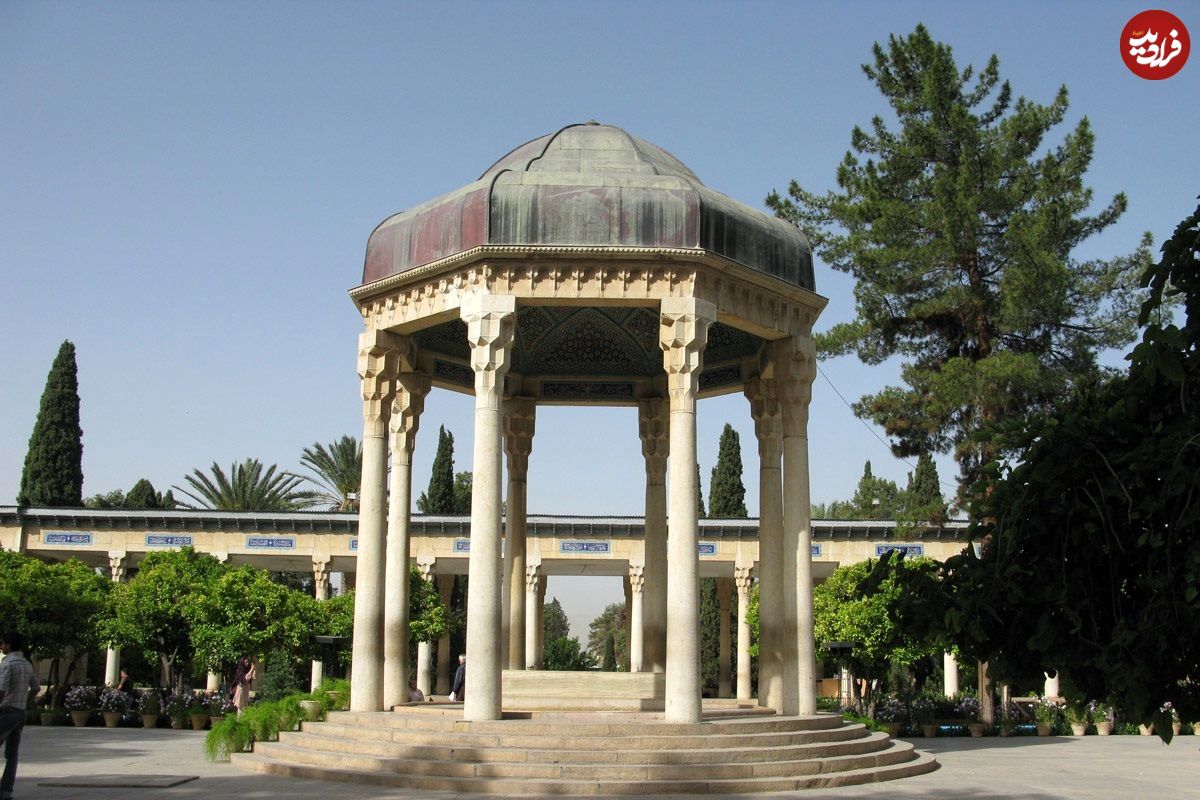 فال حافظ امروز شنبه 21 تیر ماه 1404