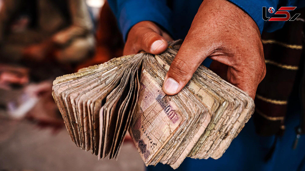 قیمت افغانی افغانستان به تومان، امروز شنبه 21 تیر ماه 1404 قیمت افغانی افغانستان به تومان، امروز شنبه 21 تیر ماه 1404