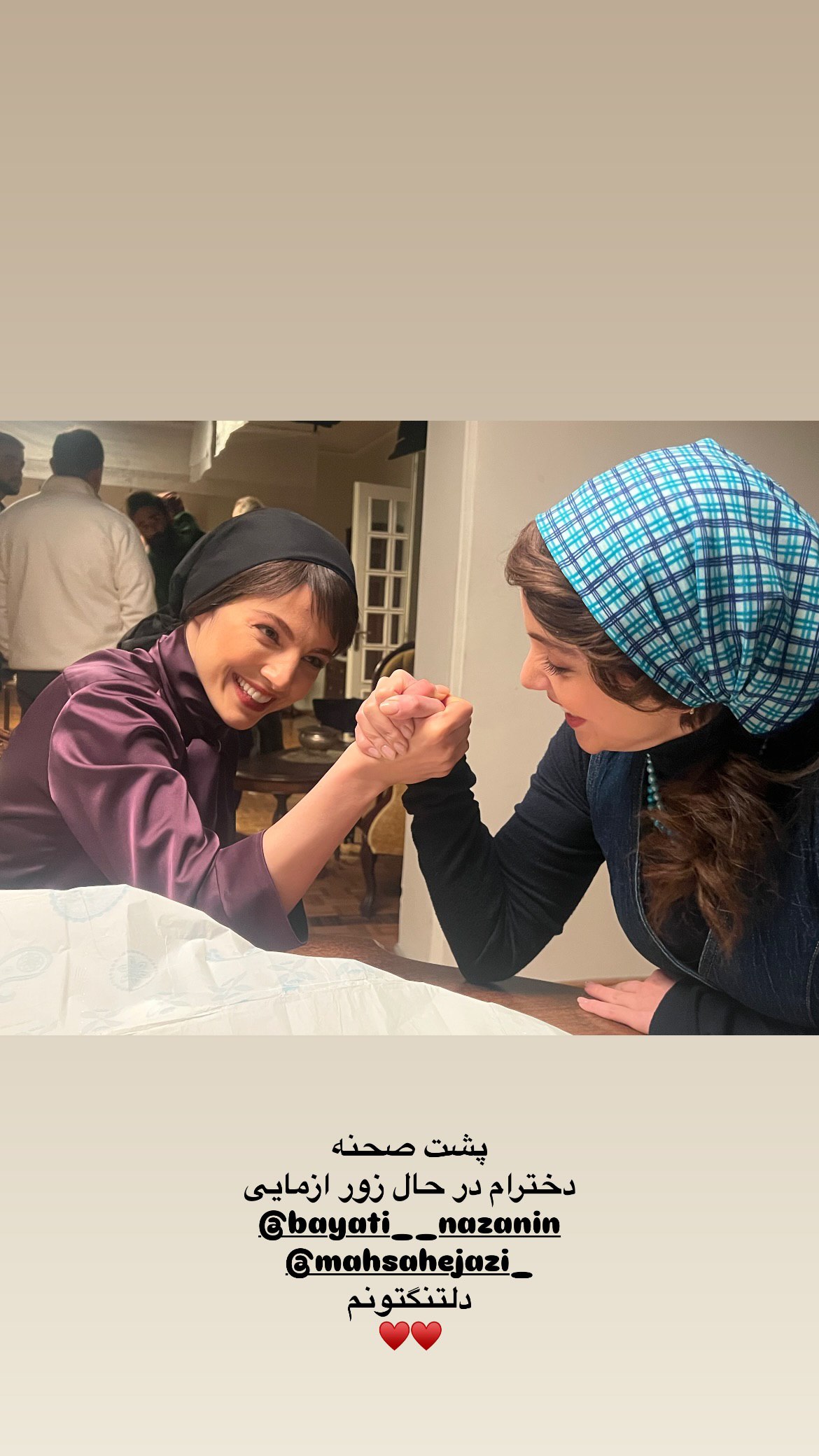 photo_2025-07-11_19-28-49