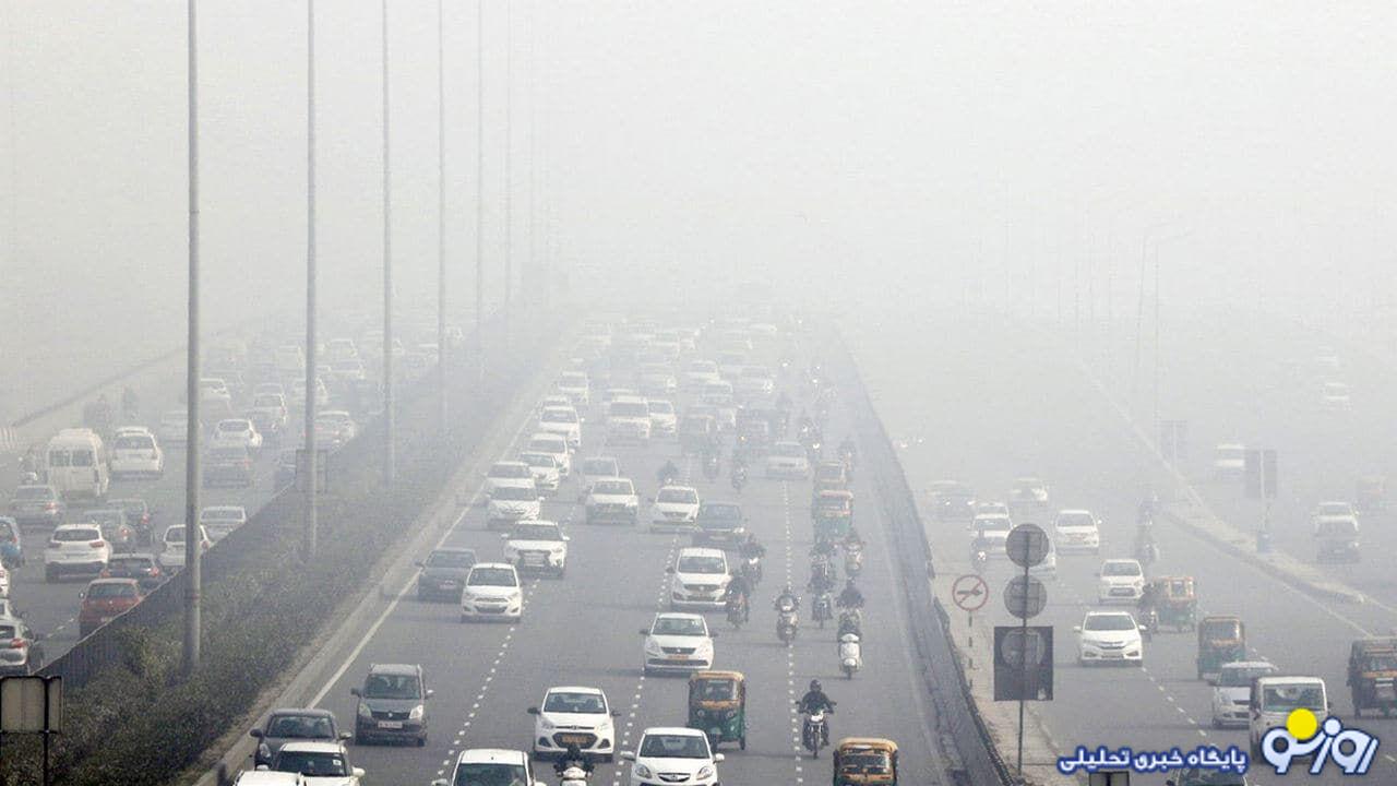 چرا مجبور به تنفس آلودگی شده‌ایم؟