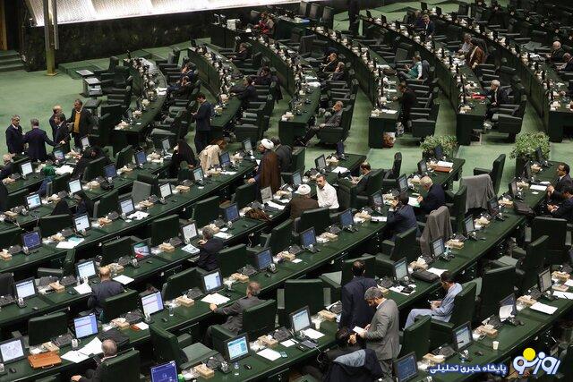 فقط جاسوس‌ها بخوانند!