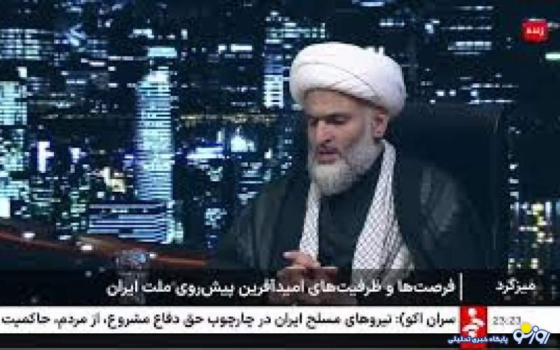 نمایندگانی که خودمان به مجلس فرستادیم لطفا فقط ببینید! نمایندگانی که خودمان به مجلس فرستادیم لطفا فقط ببینید!