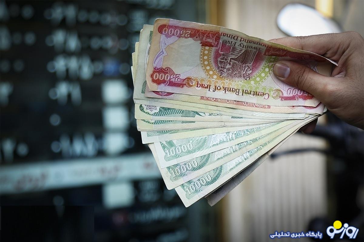 زائرین اربعین چگونه ارز دریافت کنند؟